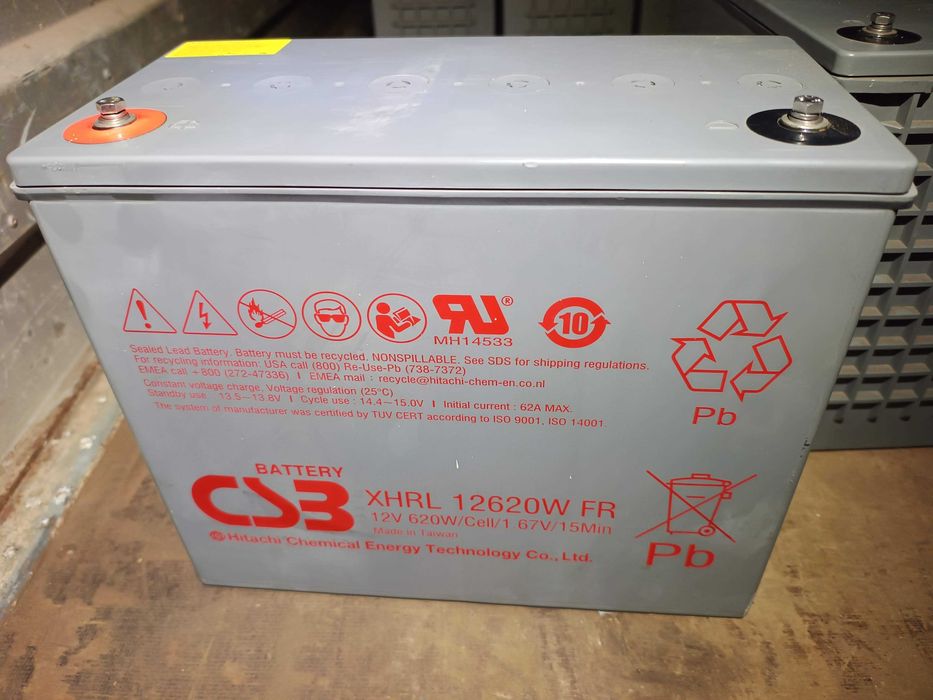 Acumulator baterie  AGM VRLA CSB 150Ah solar UPS centrala