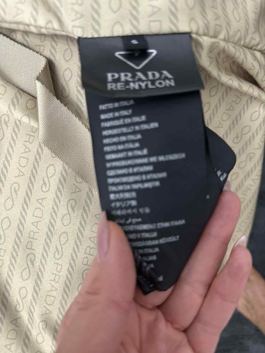 Prada дамско яке