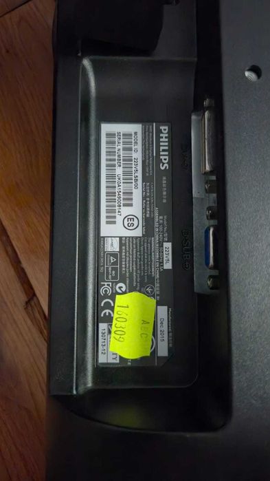 Monitor Philips Full HD 21,5" (54,6 cm) model 223V5LSB/00