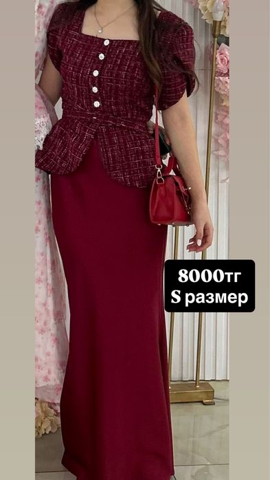 Нарядный көйлектер как новыйлай тұр