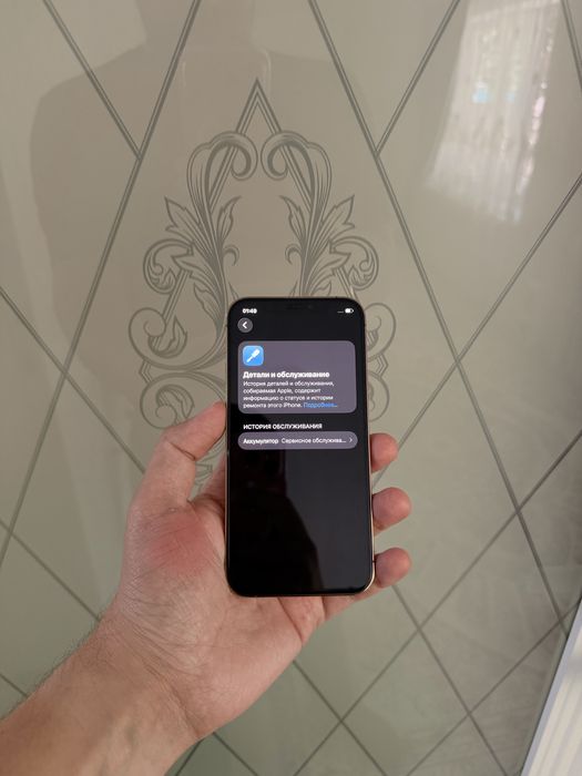 iPhone 12/Pro 256Gb - В идеальном состоянии!