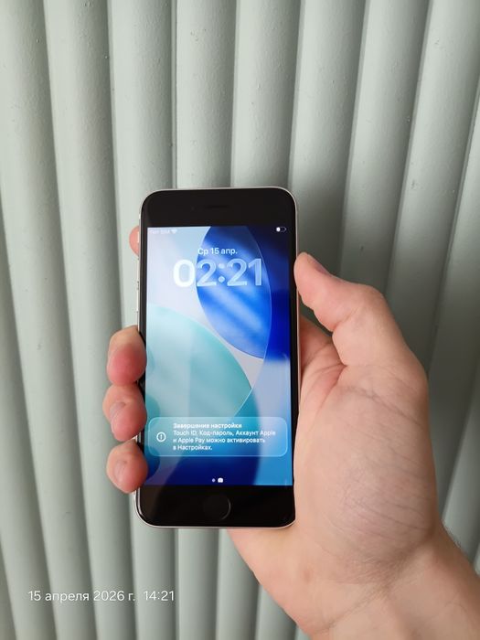 Iphone SE 128gb 2022