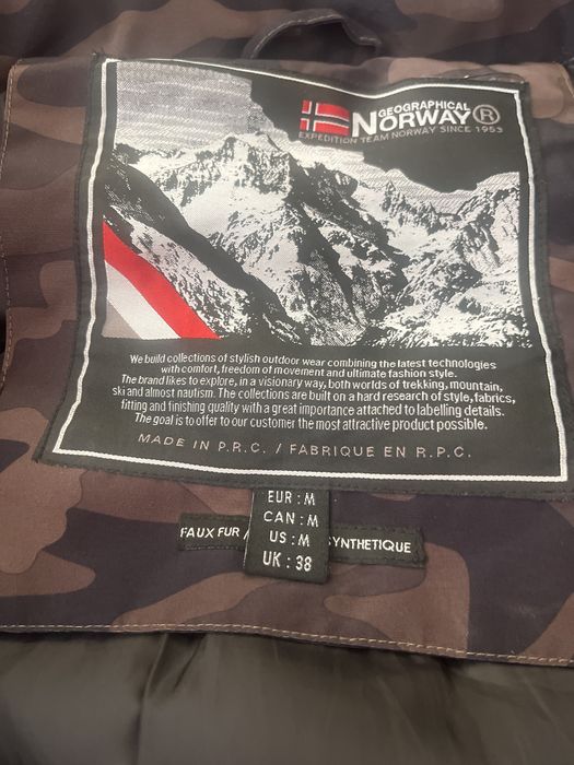 Продавам