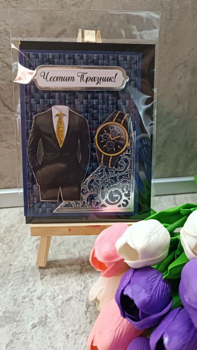 Картички за различни поводи!