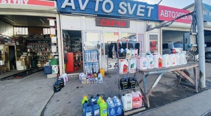 Продам бутик 30кв метр