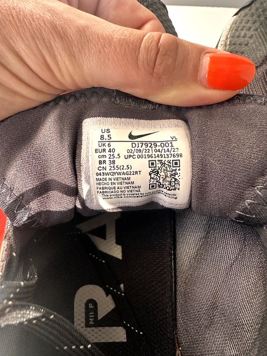 Nike Pegasus Trail 4 GTX, 40