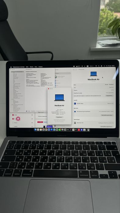 Macbook air 13 m1 256/8