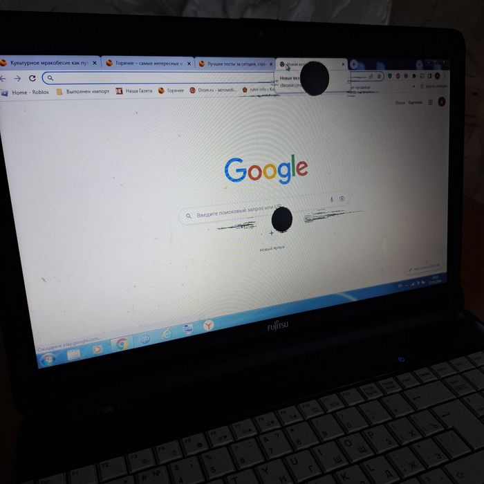 Ноутбук Fujitsu.