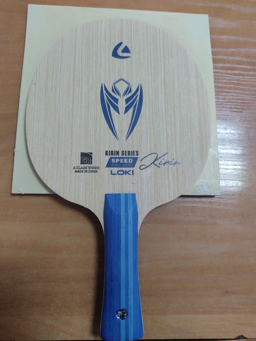 Продам профессональную Ракеткутку