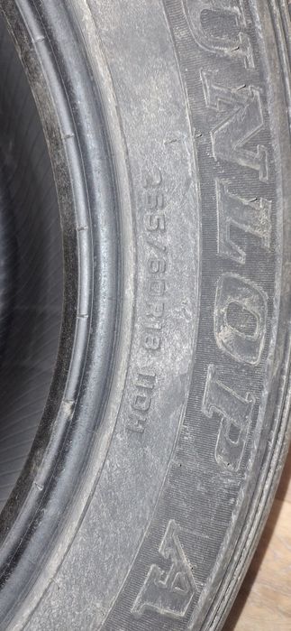Шины летние DUNLOP