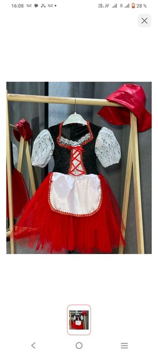 Новогодние костюмы напрокатт