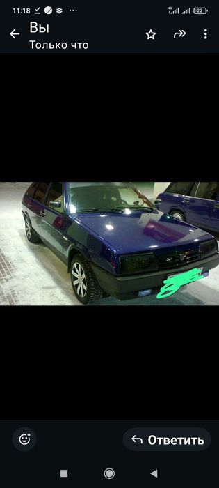 Продам накладки на фары .