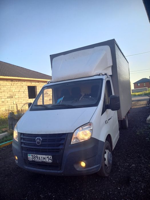 Gaz next...обмен