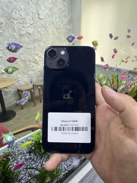 Сатылымда iphone 13тер