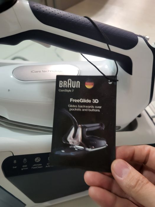 Парогенератор Carestyle  7 pro