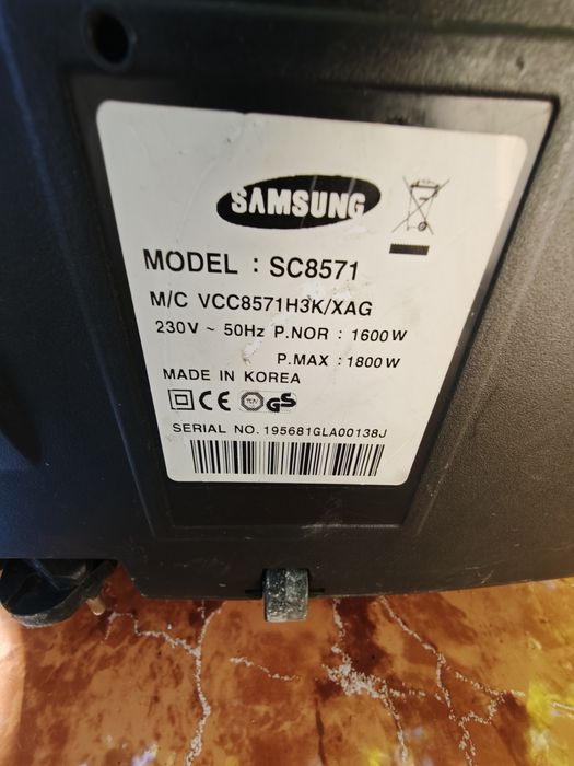 Прахосмукачка Samsung 1800W