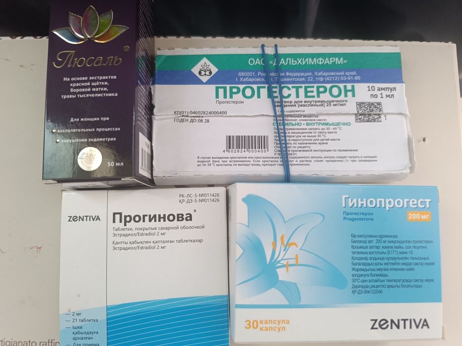 Отдам для ЭКО практически новые