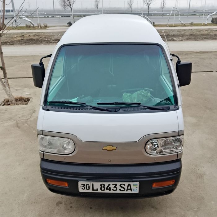 Damas sroshni sotladi