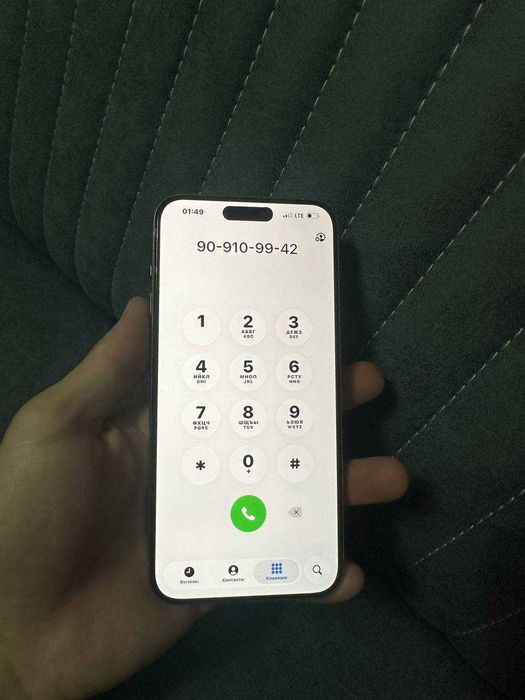iPhone 15 PRO MAX 256