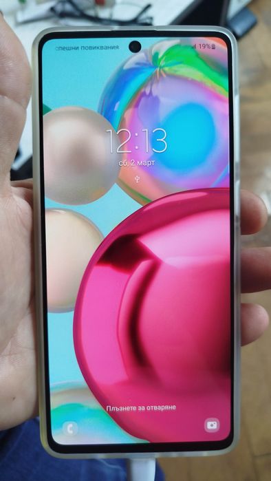 Самсунг Галакси А71