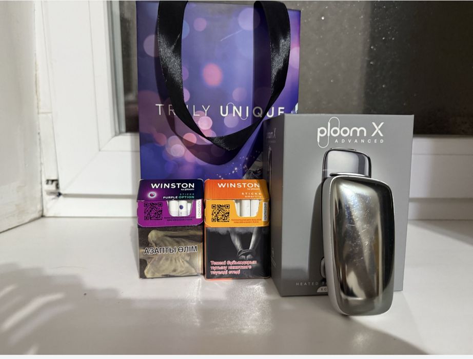 Блок питания для нагрева