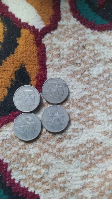 Eski yahshi saqlangan tangalar