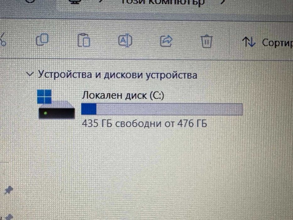 Lenovo IdeaPad 1 15AMN7, AMD Ryzen 5 7520U, 8GB, 512GB SSD
