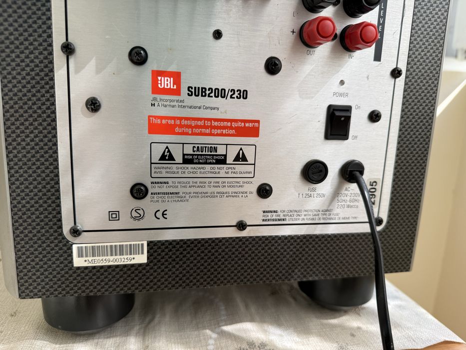 Jbl SUB 200/230 8” Активен Subwoofer
