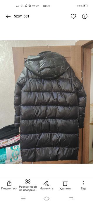 Продам пуховик женский