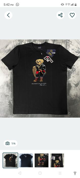 Vand tricou nou de barbati