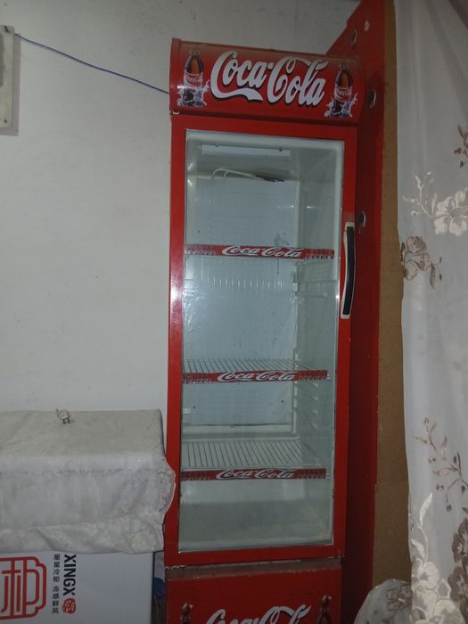 Холодильник для напиток