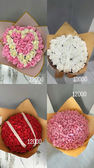 Цветы букеты мыльные розы