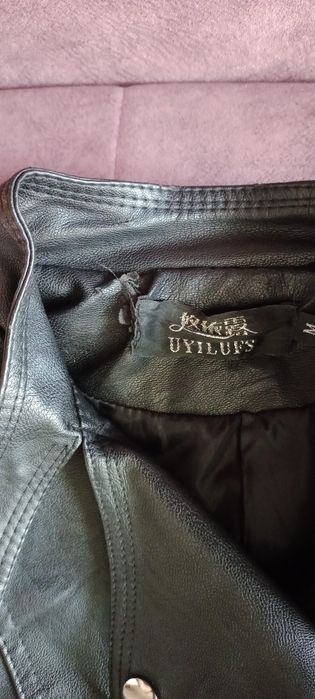 Продам косуху  !