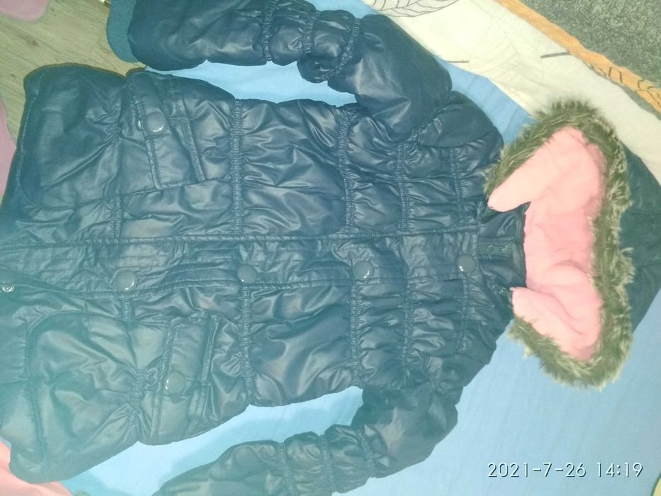 Детско яке за момиченце