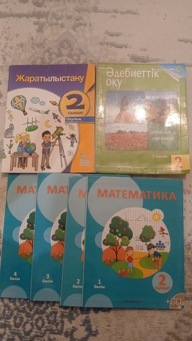 Продам книги учебники