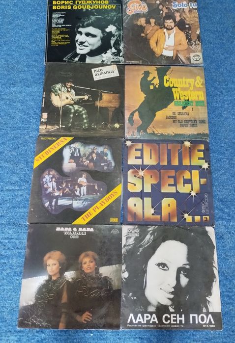 Discuri vinil vintage