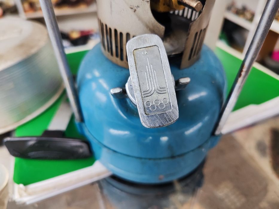 Примус Шмель туристически котлон