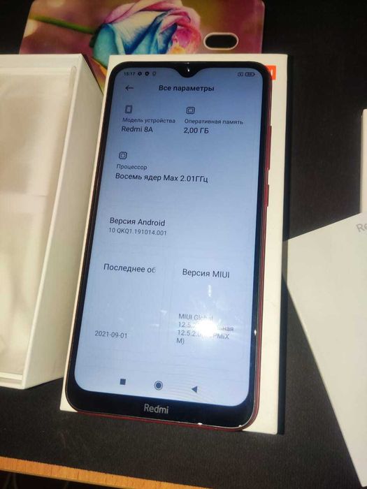 Xiaomi Redmi A8 2/32Gb