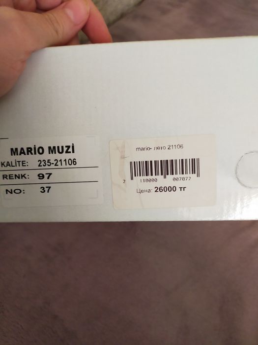 Продам новые сандали на девочку