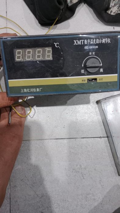 Горелка для жидкого топлива