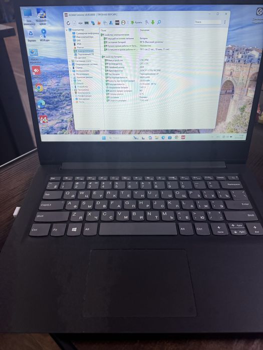 Lenovo s145-14API 256 ssd 1000 hdd