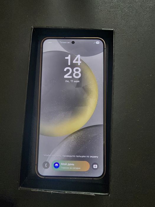 Samsung S24 128gb