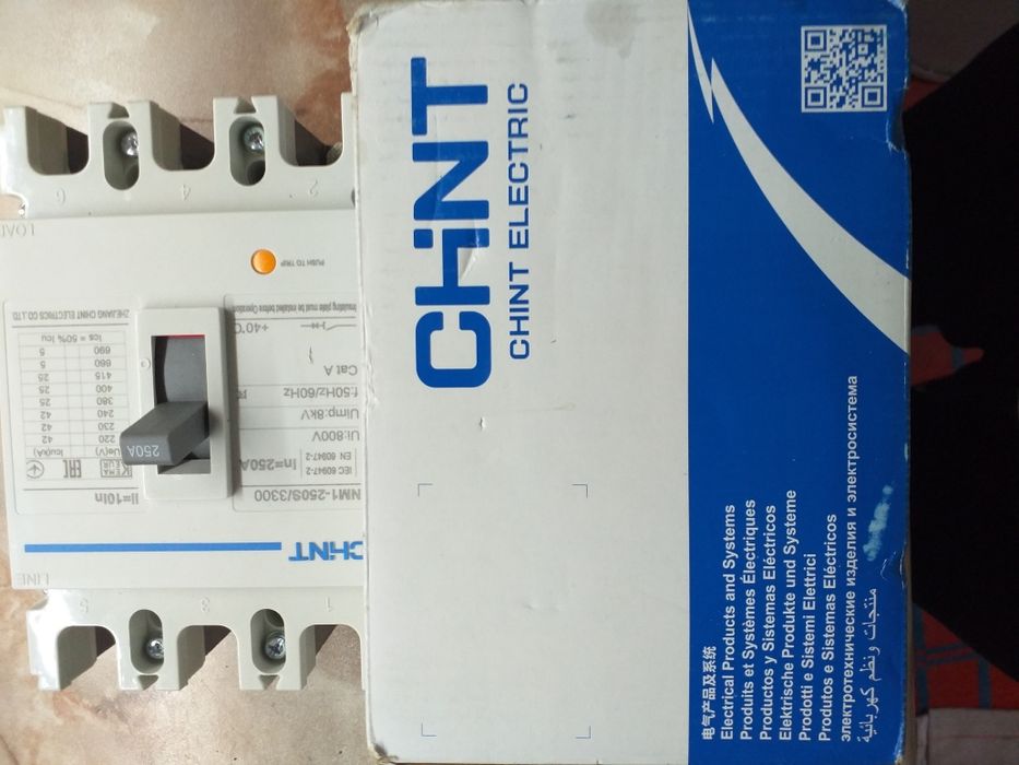 Электрические автоматы