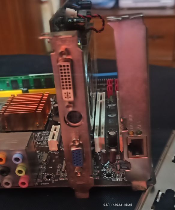 Дъно Asus . . . . . .