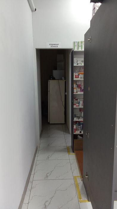 Дорихона сотилади!