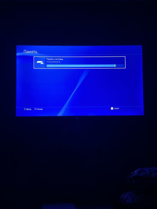 Playstation 4 Slim White TB