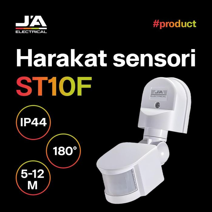 Датчик движение ва фоторелелар