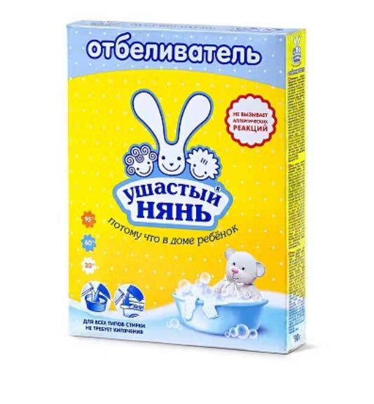 Ликвидация склада | Ушастый нянь: порошок, кондиционер, шампунь ОПТОМ ...