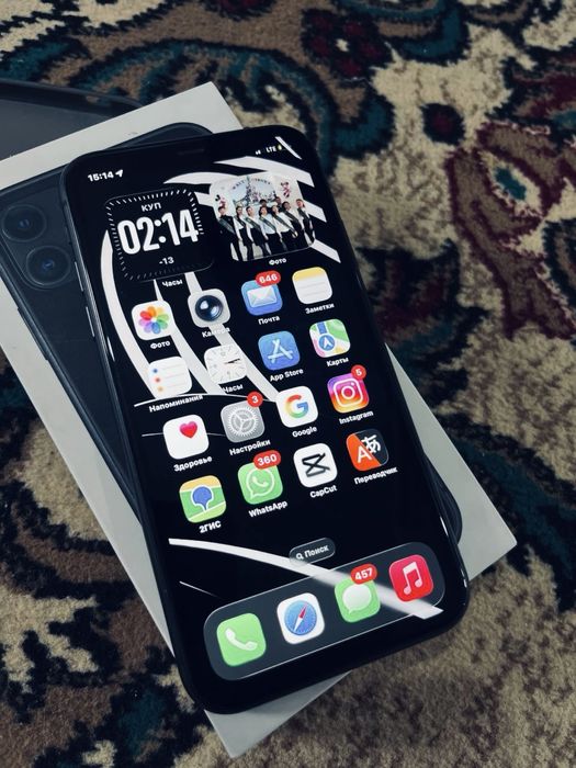 срошна сату керек жігітер