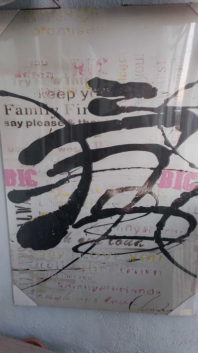 Голяма картина за стена